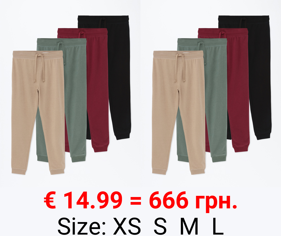 Pack of 4 basic trousers