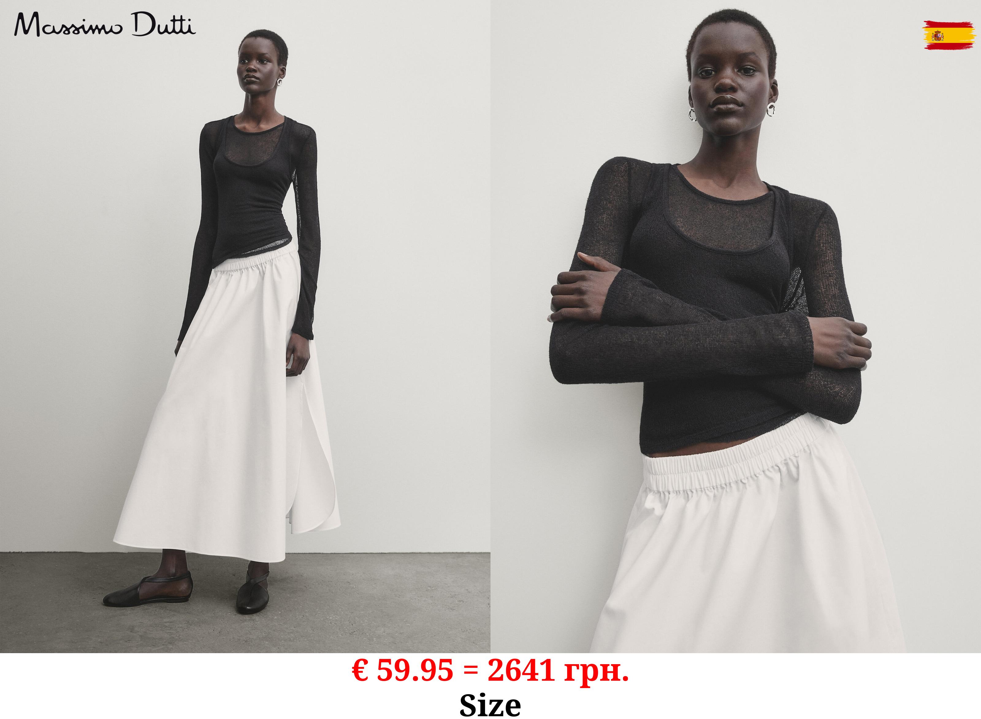 Voluminous poplin midi skirt WHITE