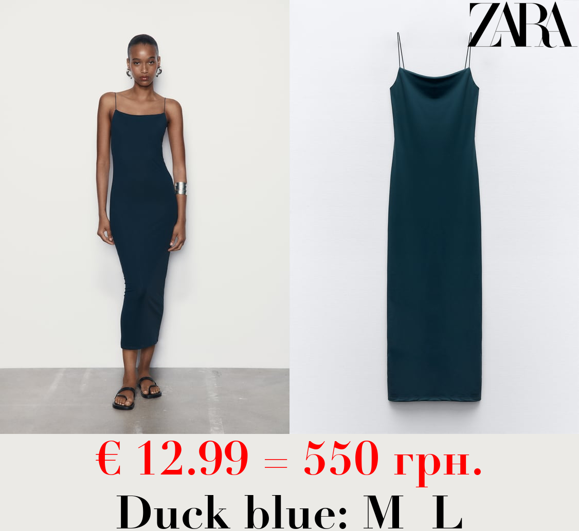 LONG FITTED ELASTIC DRESS