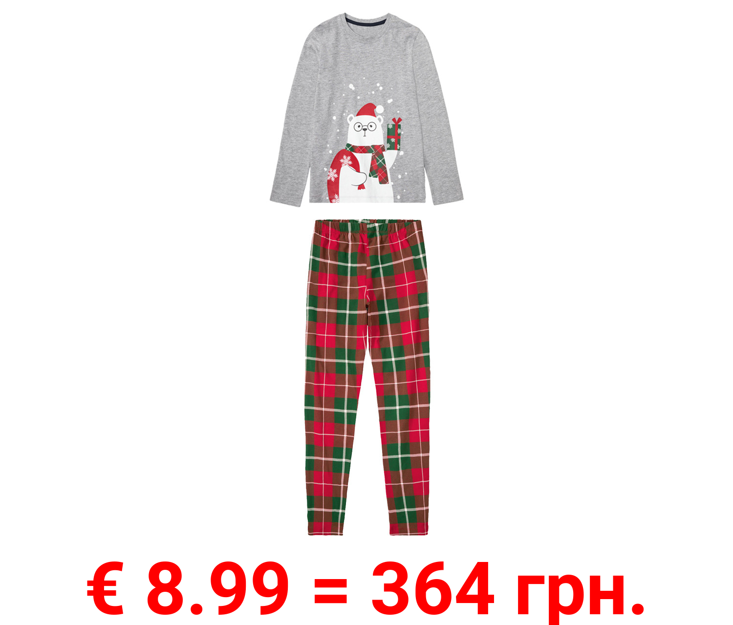 pepperts!® Kinder Jungen Pyjama mit weihnachtlichen Motiven