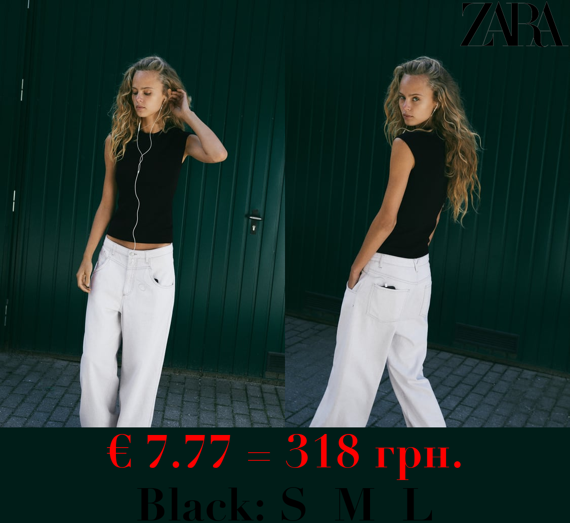 FITTED INTERLOCK TOP