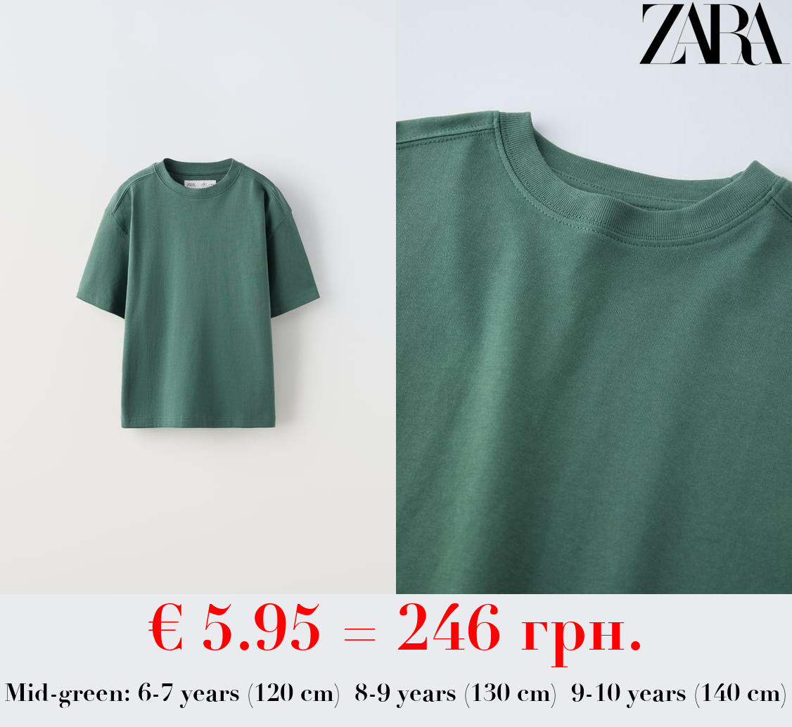 MEDIUM WEIGHT T-SHIRT