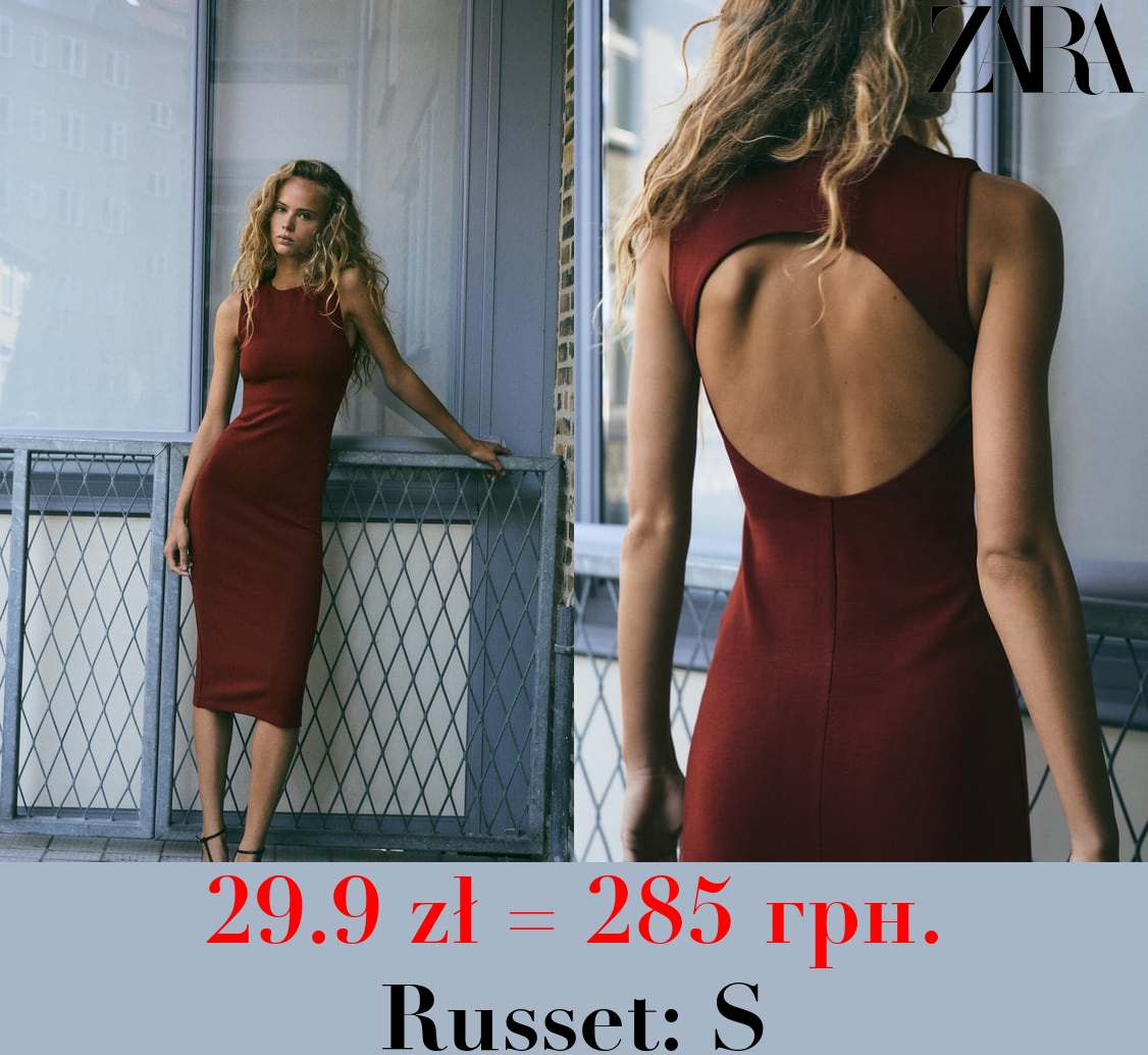 FITTED OPEN BACK DRESS