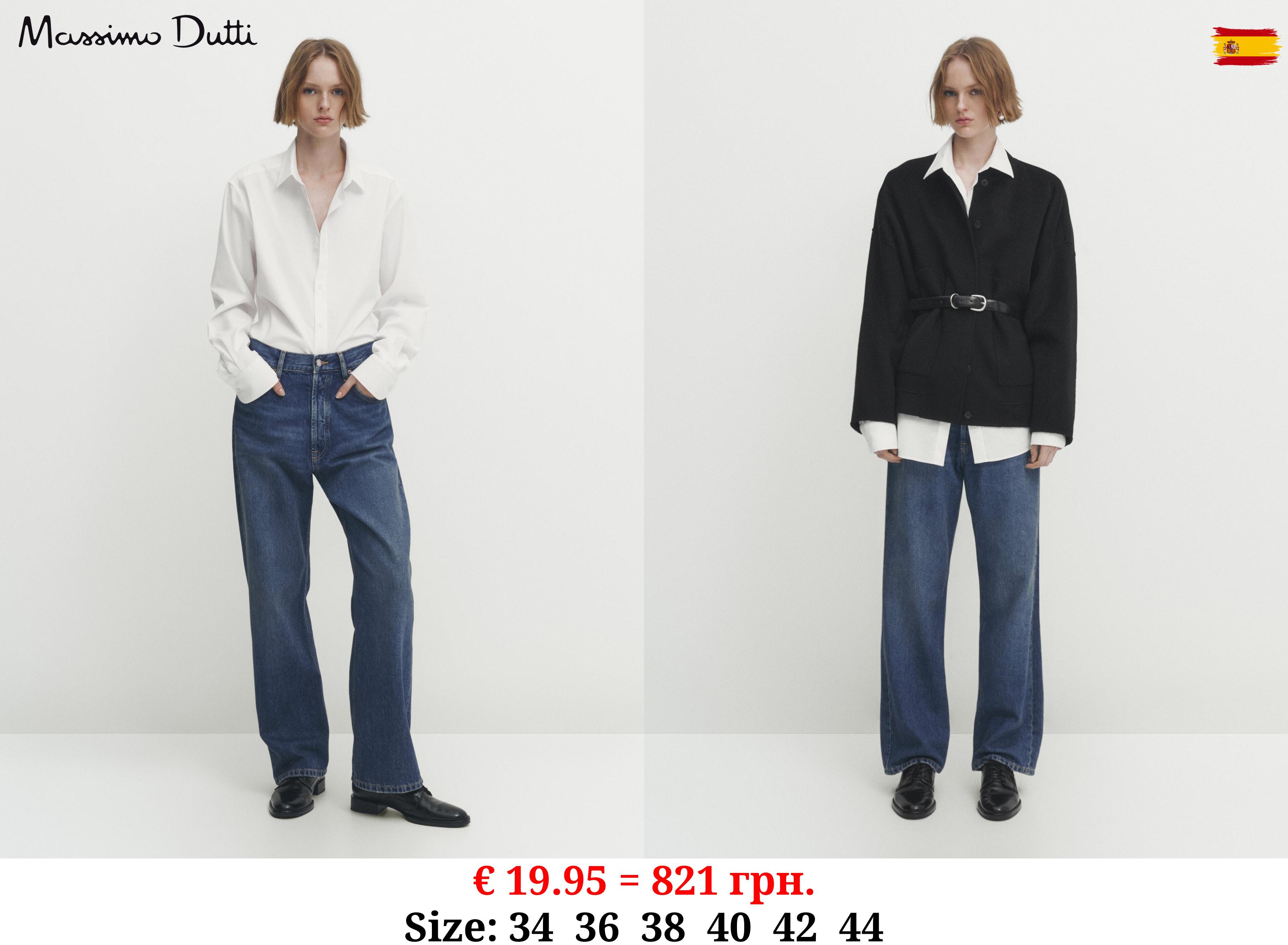 Straight fit high-waist jeans MEDIUM BLUE