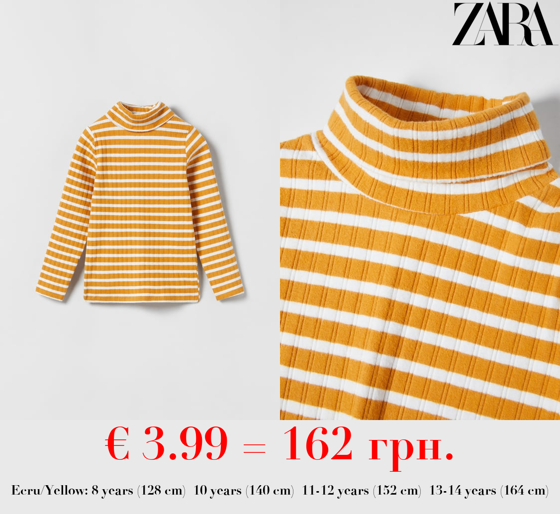 SOFT-TOUCH STRIPED TURTLENECK T-SHIRT