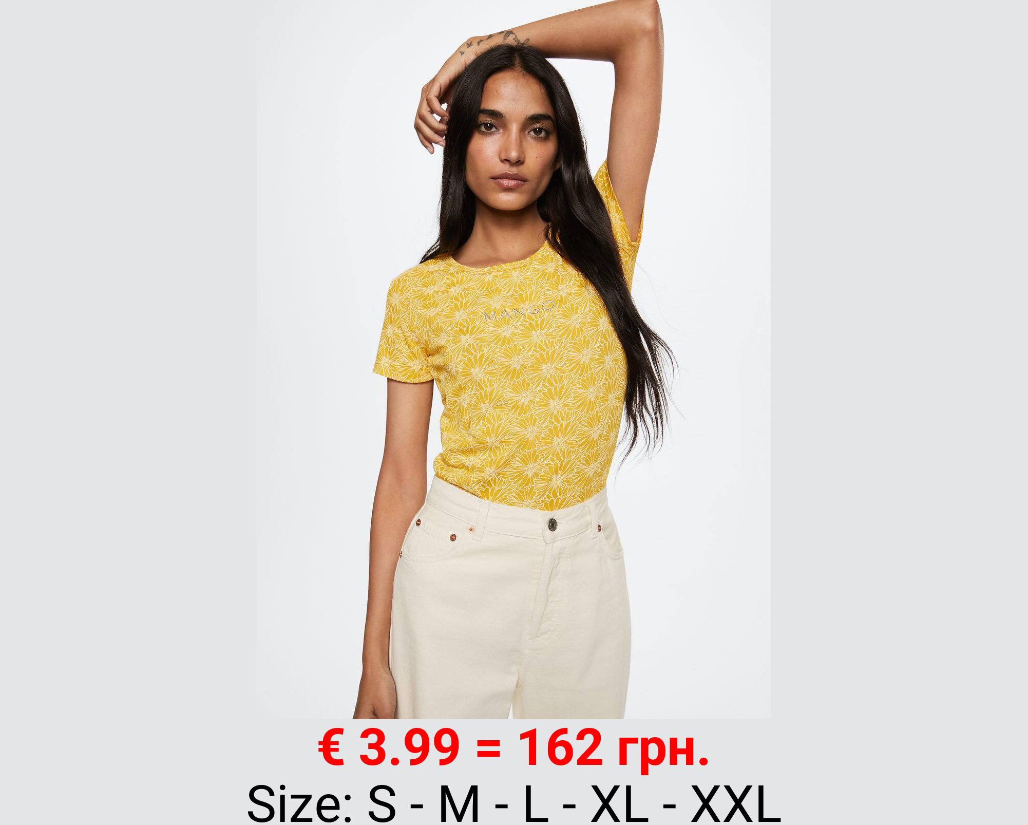 Camiseta estampada logo bordado