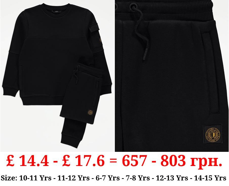 Black Sweatshirt and Cargo Joggers Outfit