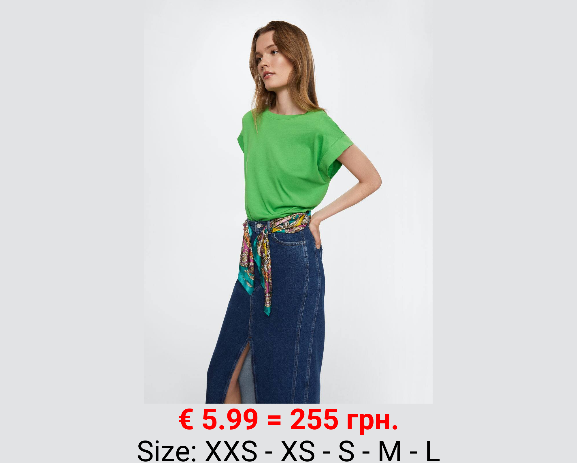 Camiseta escote espalda