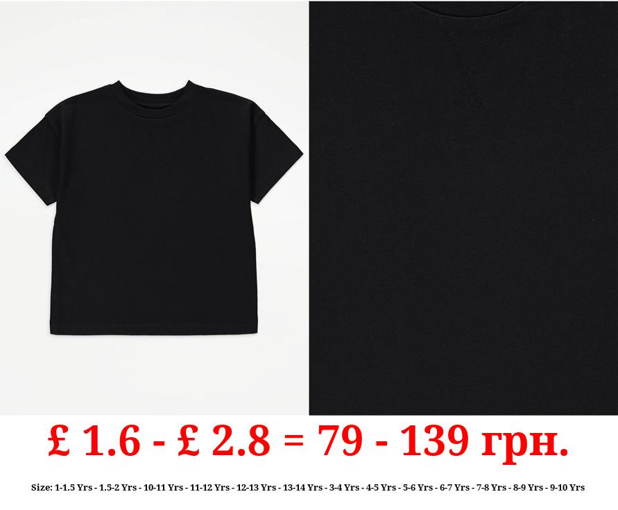 Black Plain T-Shirt