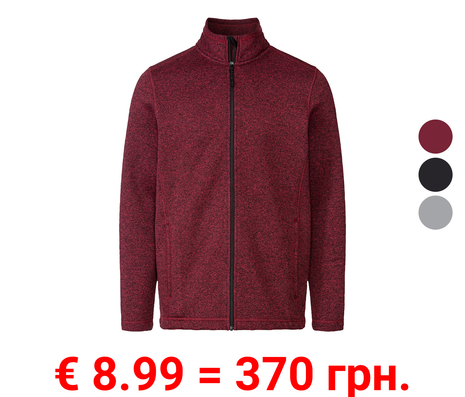 LIVERGY® Herren Strickfleecejacke mit Stehkragen