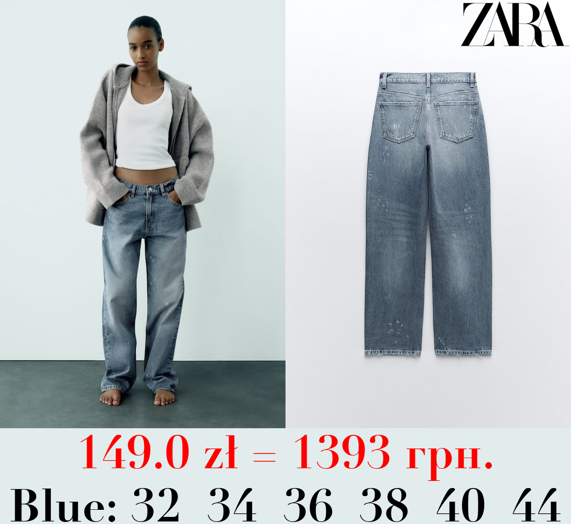 TRF GIRLFRIEND MID-RISE JEANS