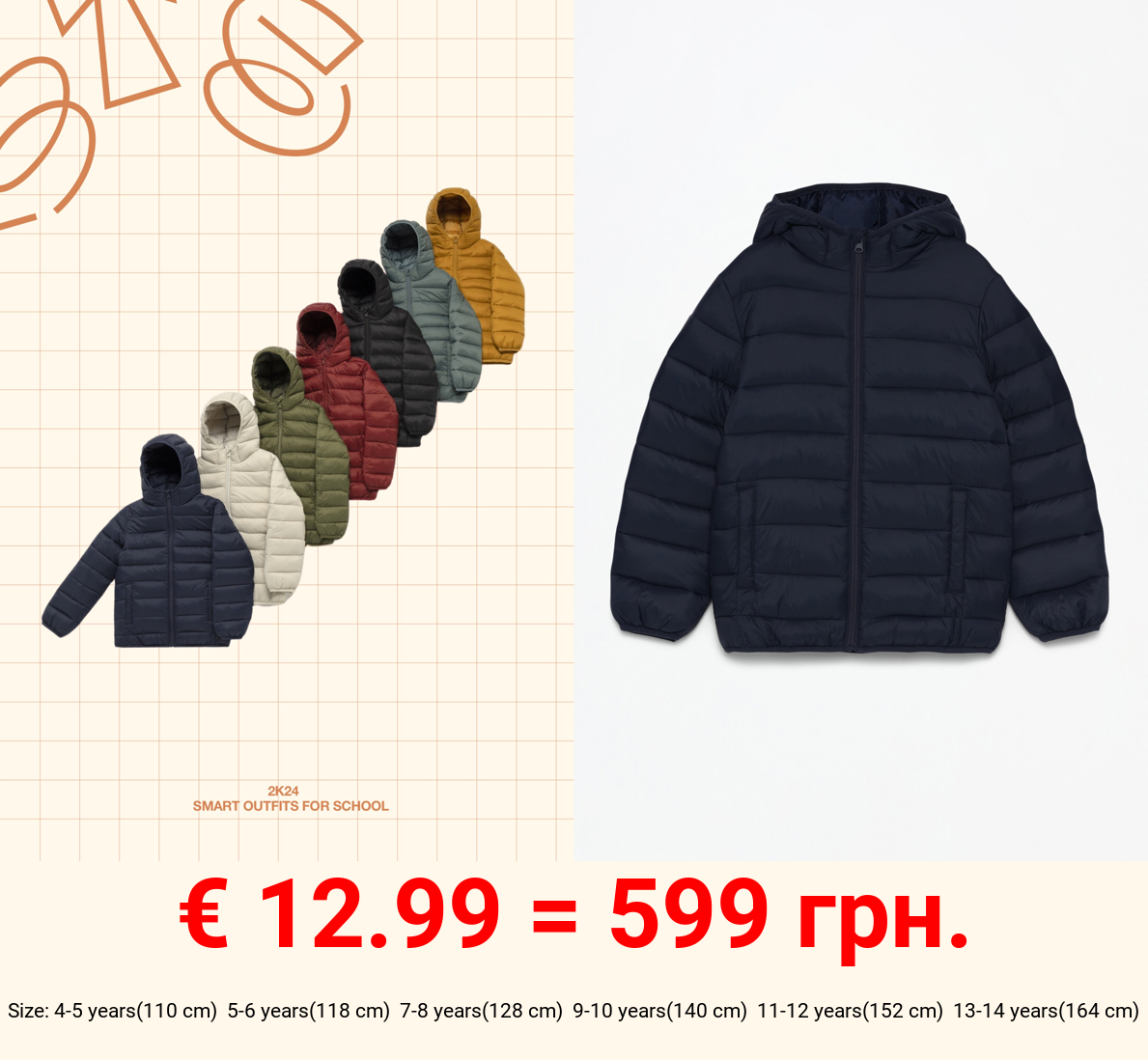 Lightweight hooded puffer jacket