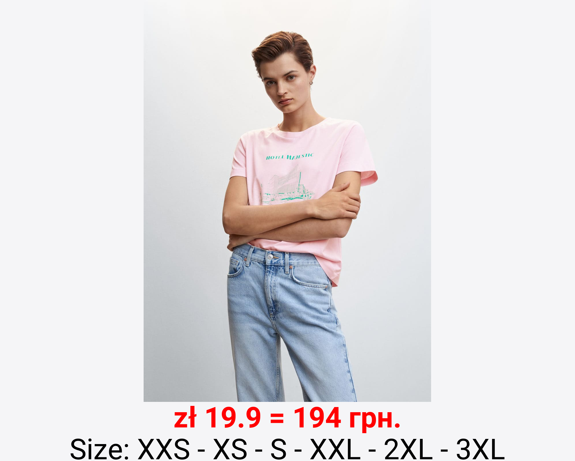 Camiseta estampada algodón