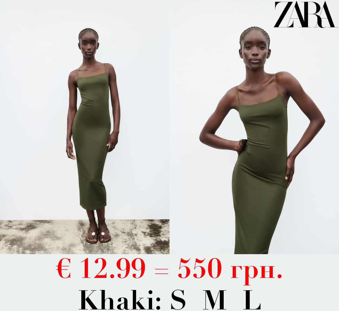 LONG FITTED ELASTIC DRESS