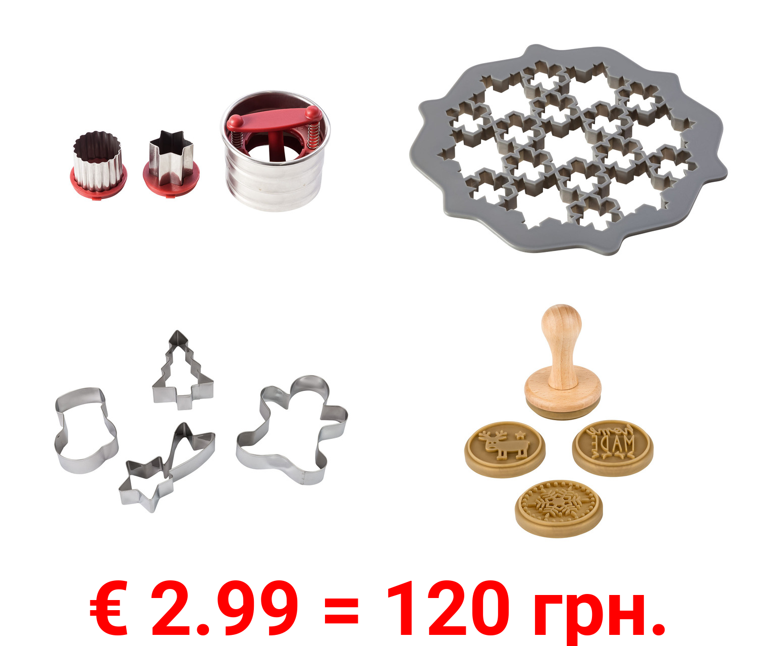 ERNESTO® Ausstechformen, für Plätzchen