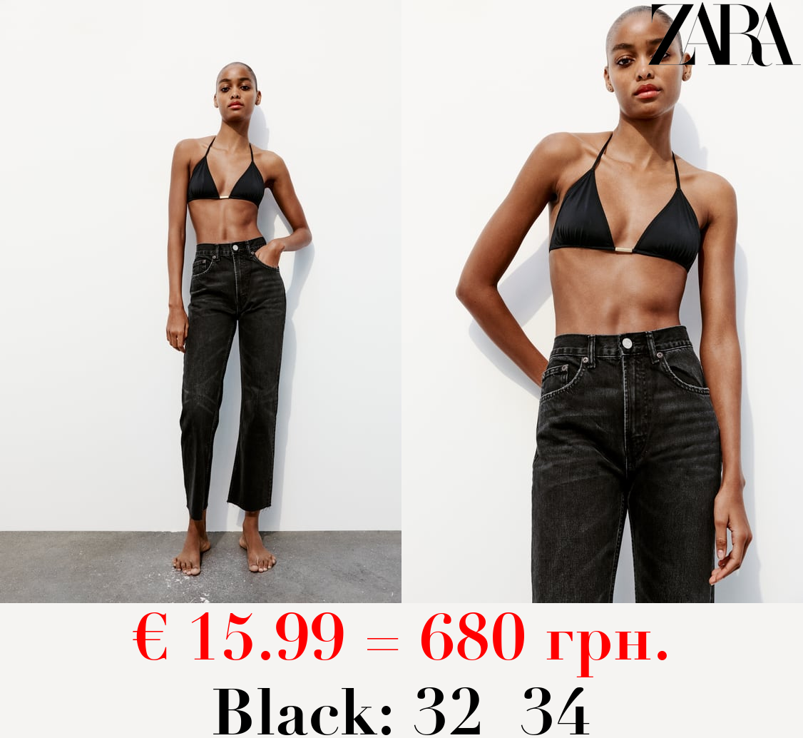 TRF STRAIGHT HIGH-WAIST JEANS