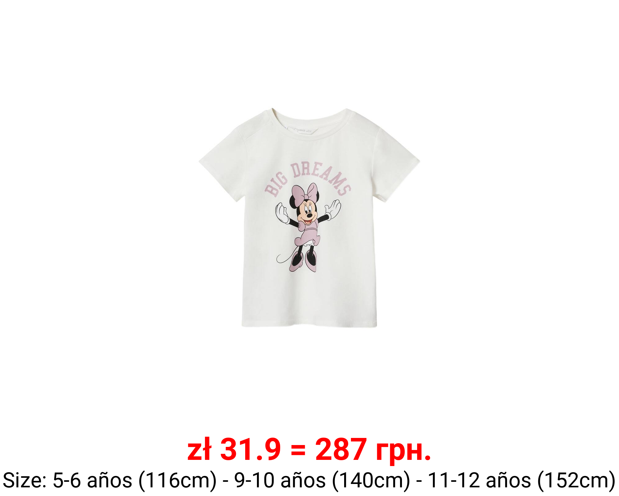 Camiseta minnie mouse