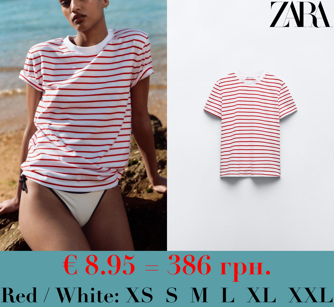 COTTON T-SHIRT WITH ENZYME FINISH