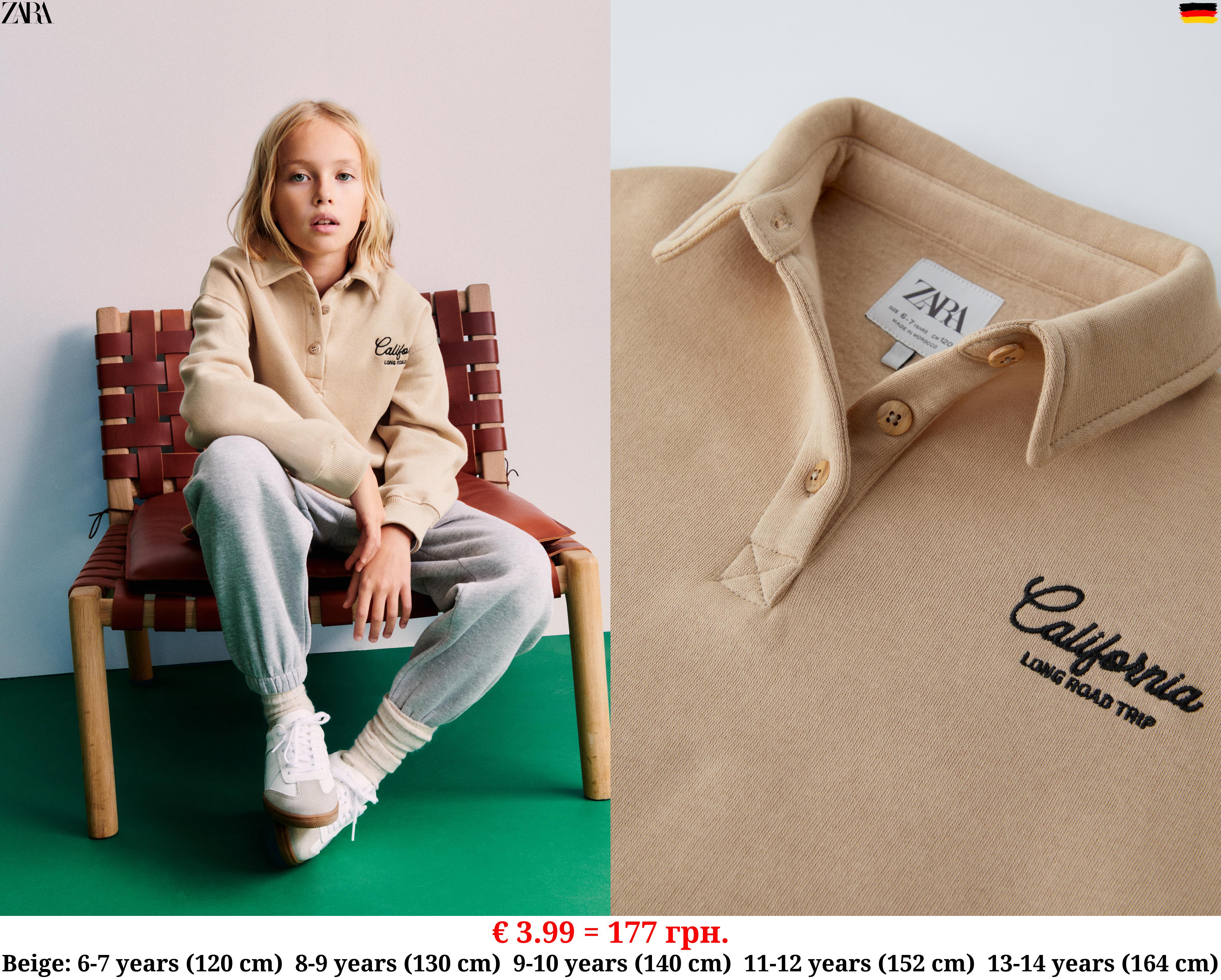 EMBROIDERED POLO SWEATSHIRT