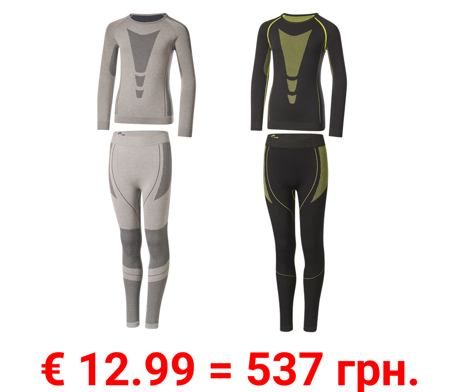 CRIVIT Kinder Jungen Funktionsunterwäsche, 2-teilig, extra warm