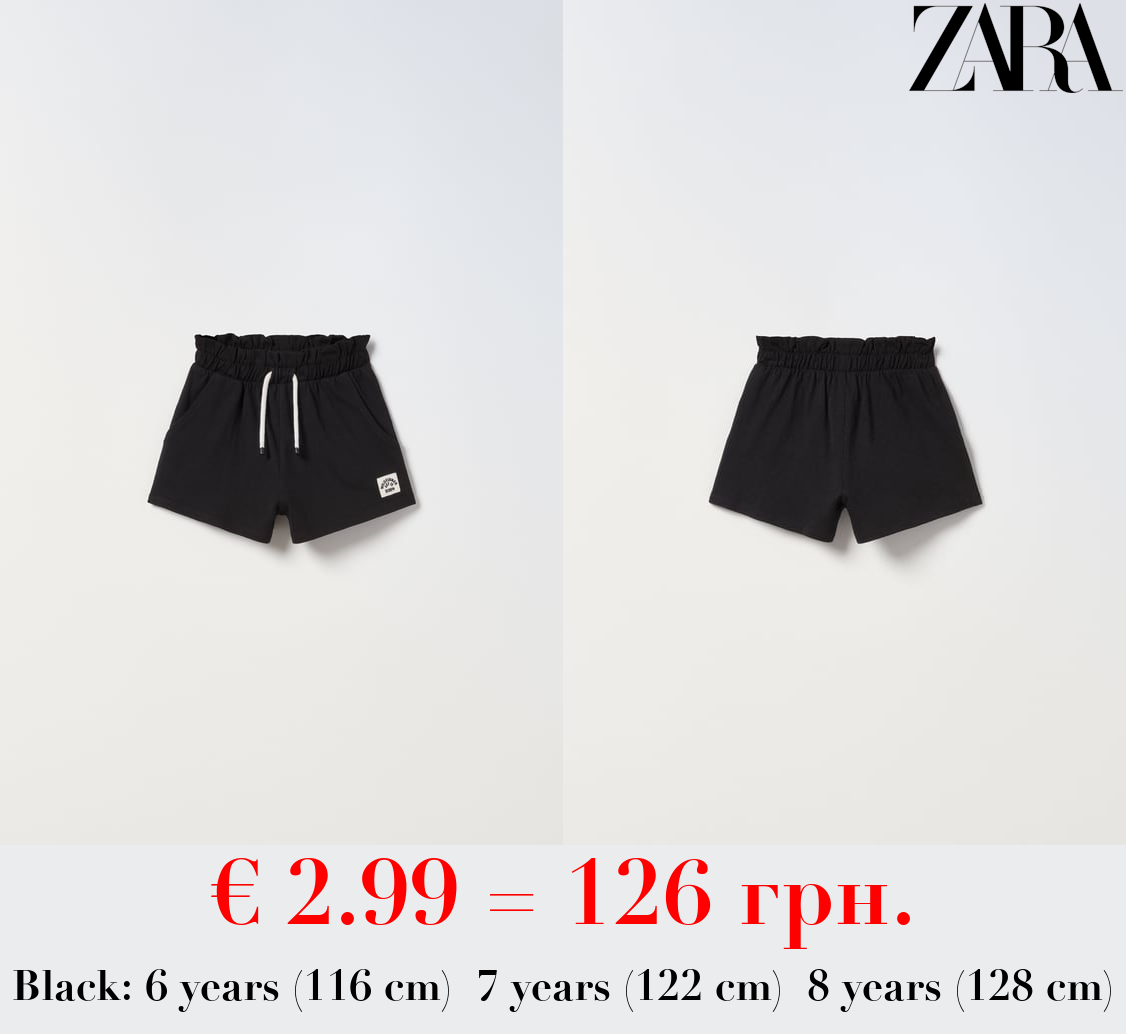 PLUSH BERMUDA SHORTS WITH LABEL DETAIL