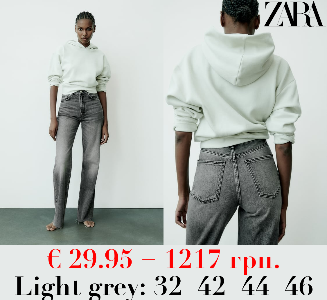 TRF HIGH-RISE WIDE-LEG JEANS