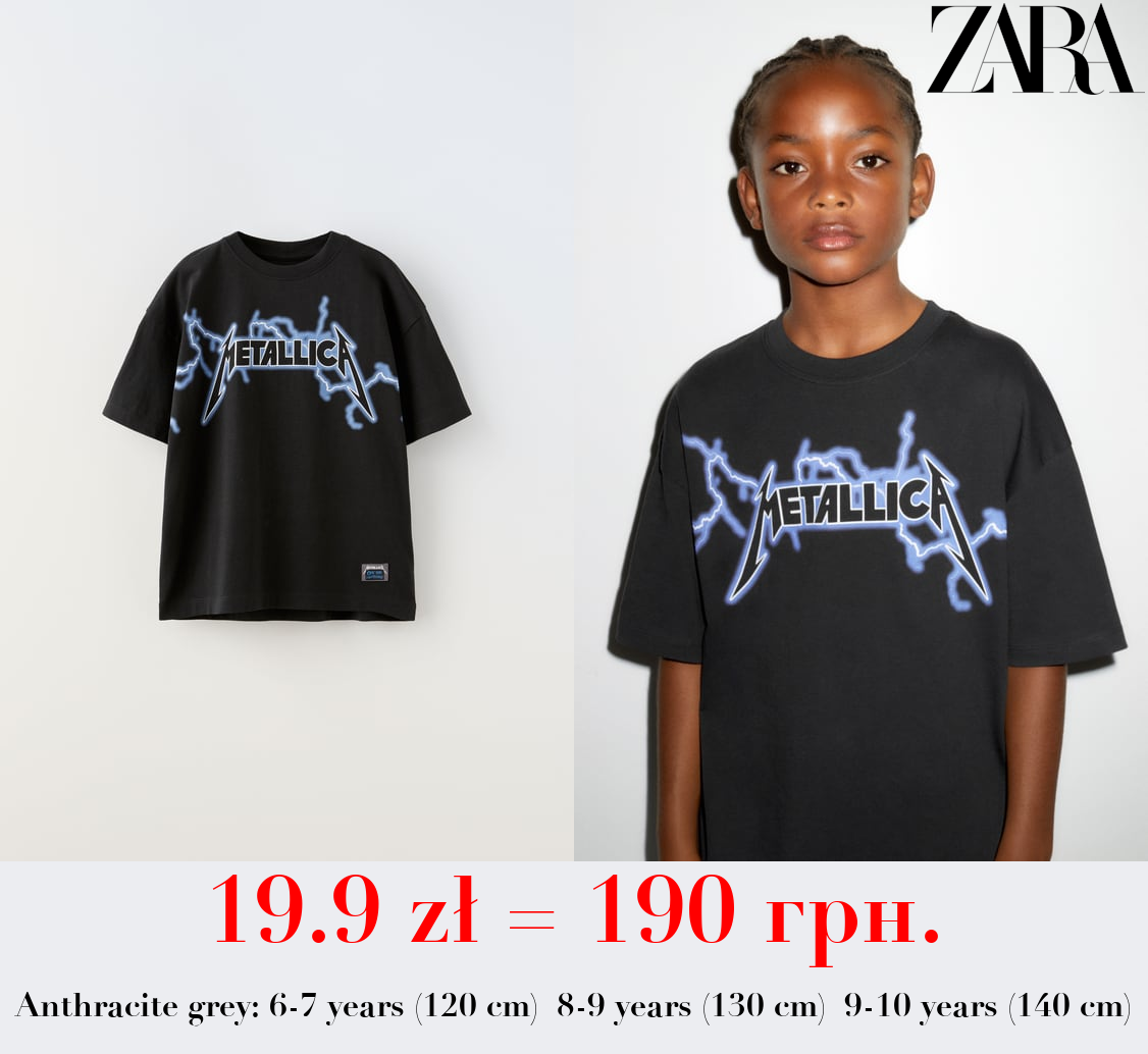 METALLICA RIDE THE LIGHTNING © T-SHIRT