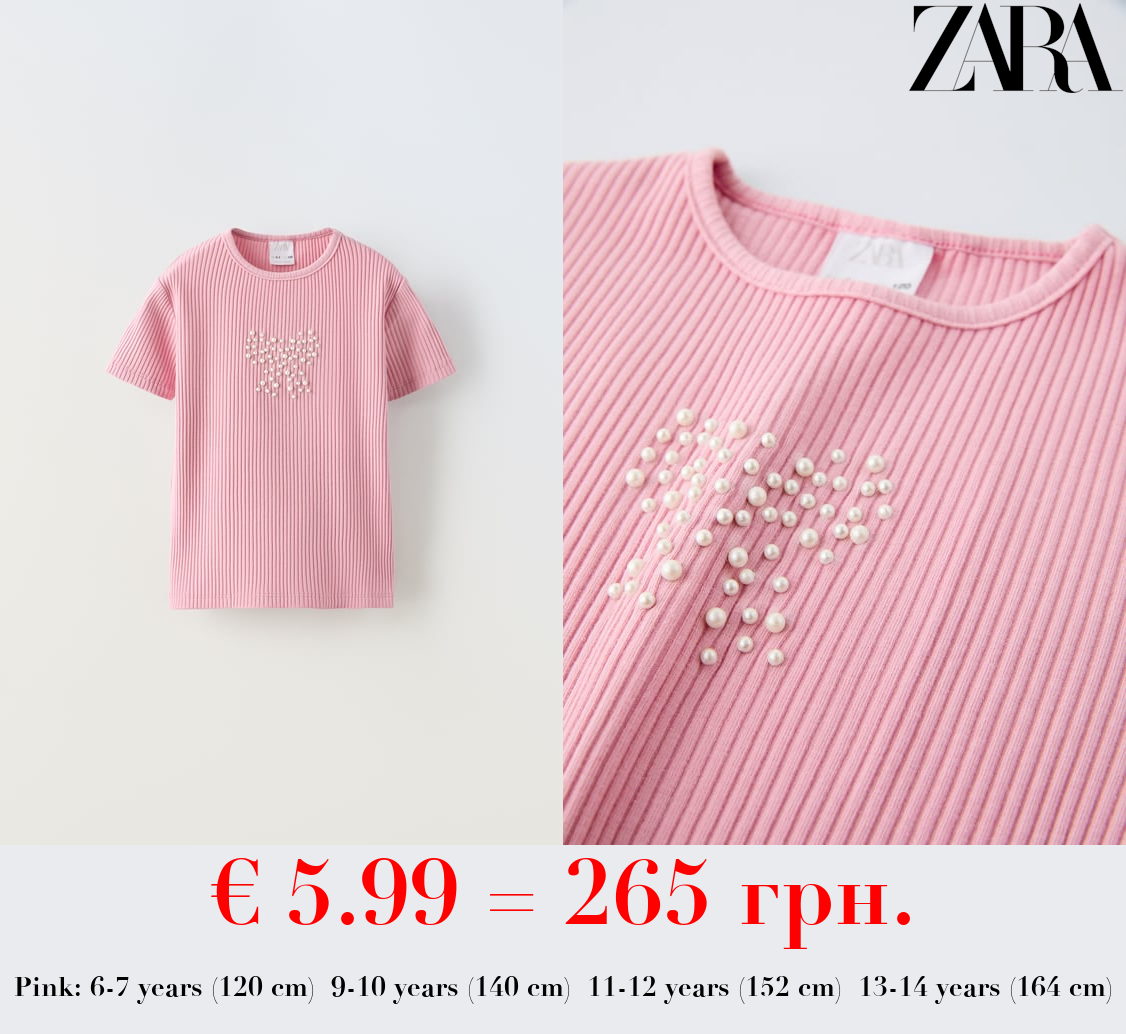 RIBBED T-SHIRT WITH FAUX PEARLS