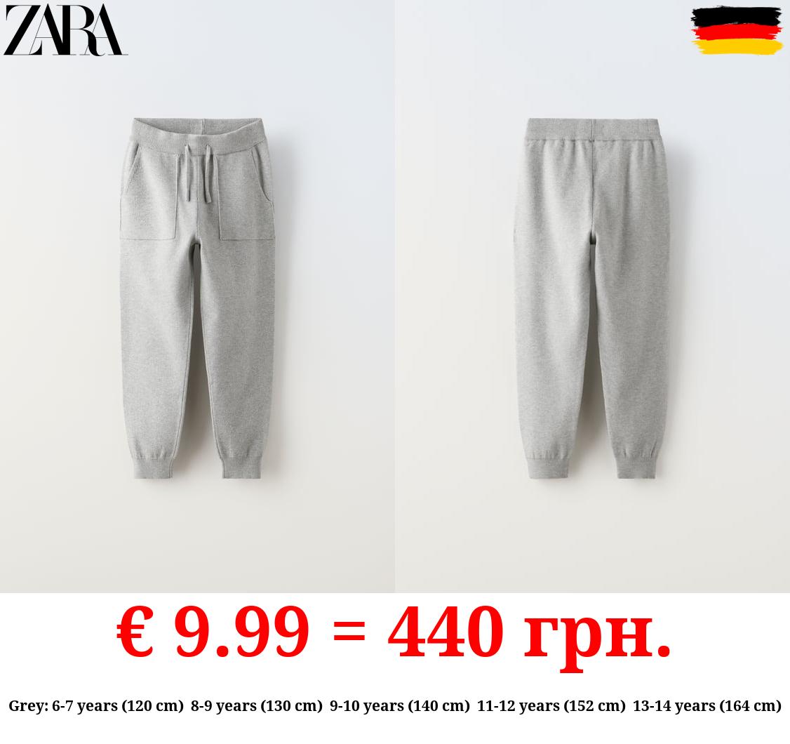 KNIT JOGGING TROUSERS