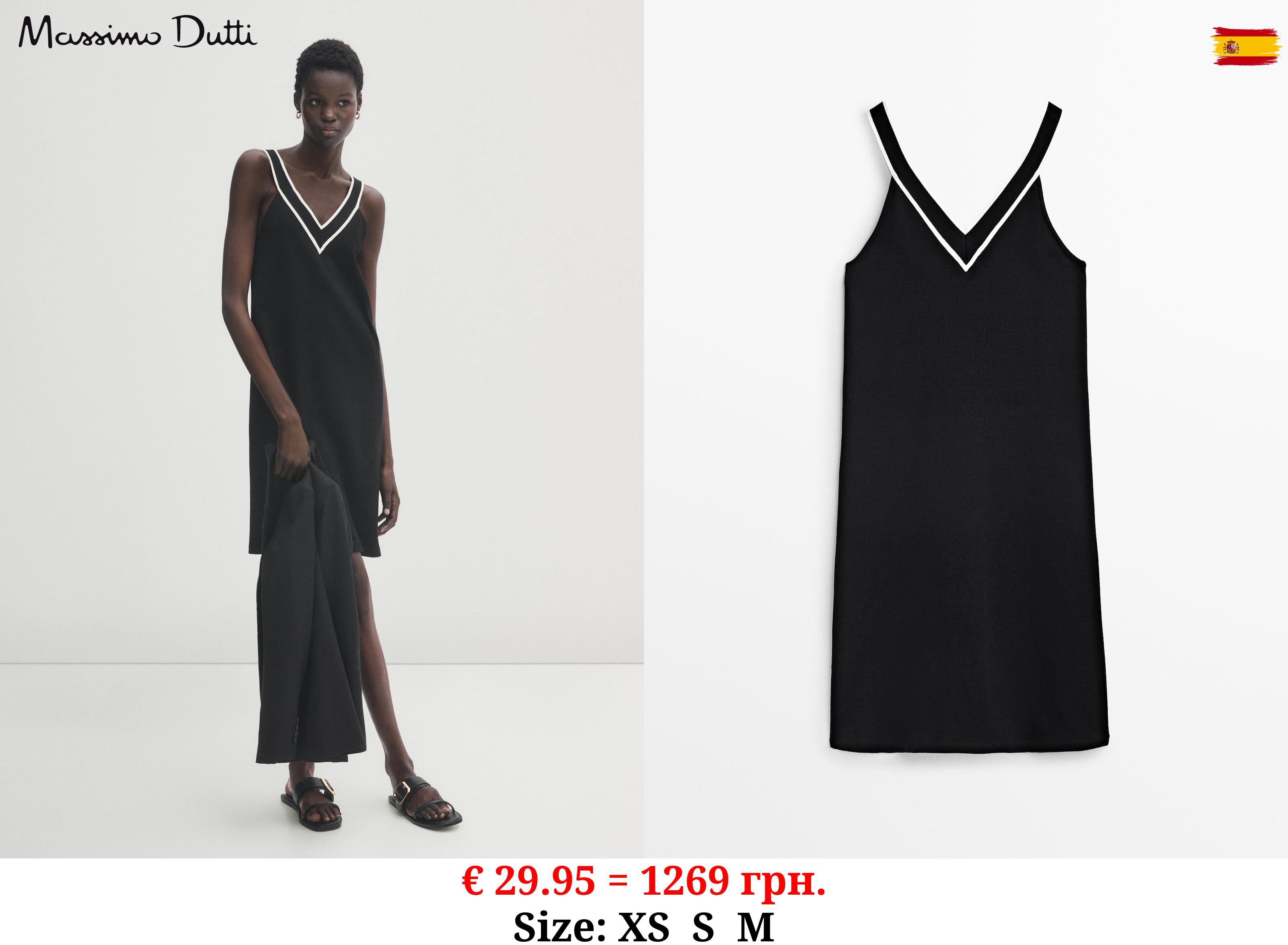 Short dress with contrast straps BLACK