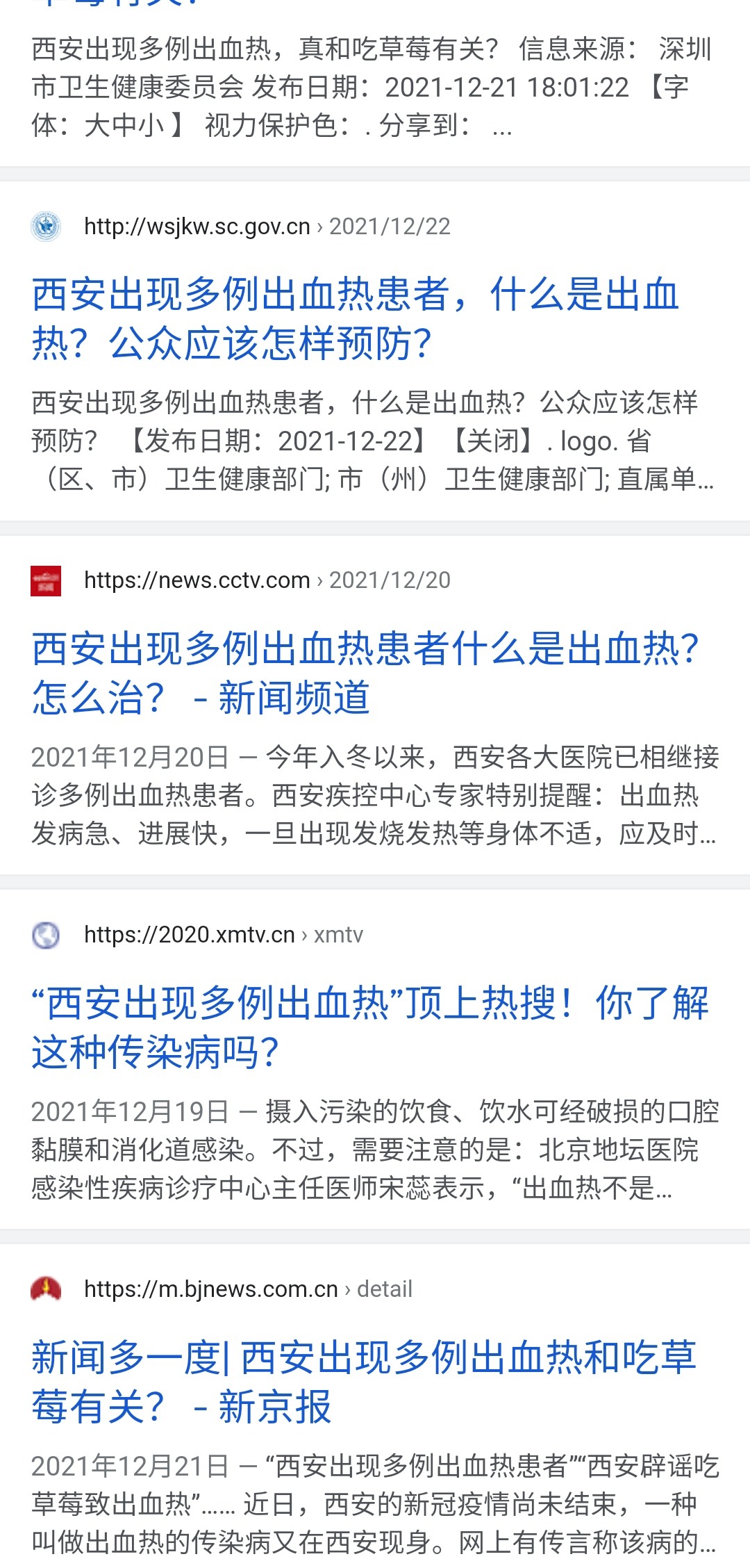 https://telegra.ph/file/b23798efab2181daccd55.jpg