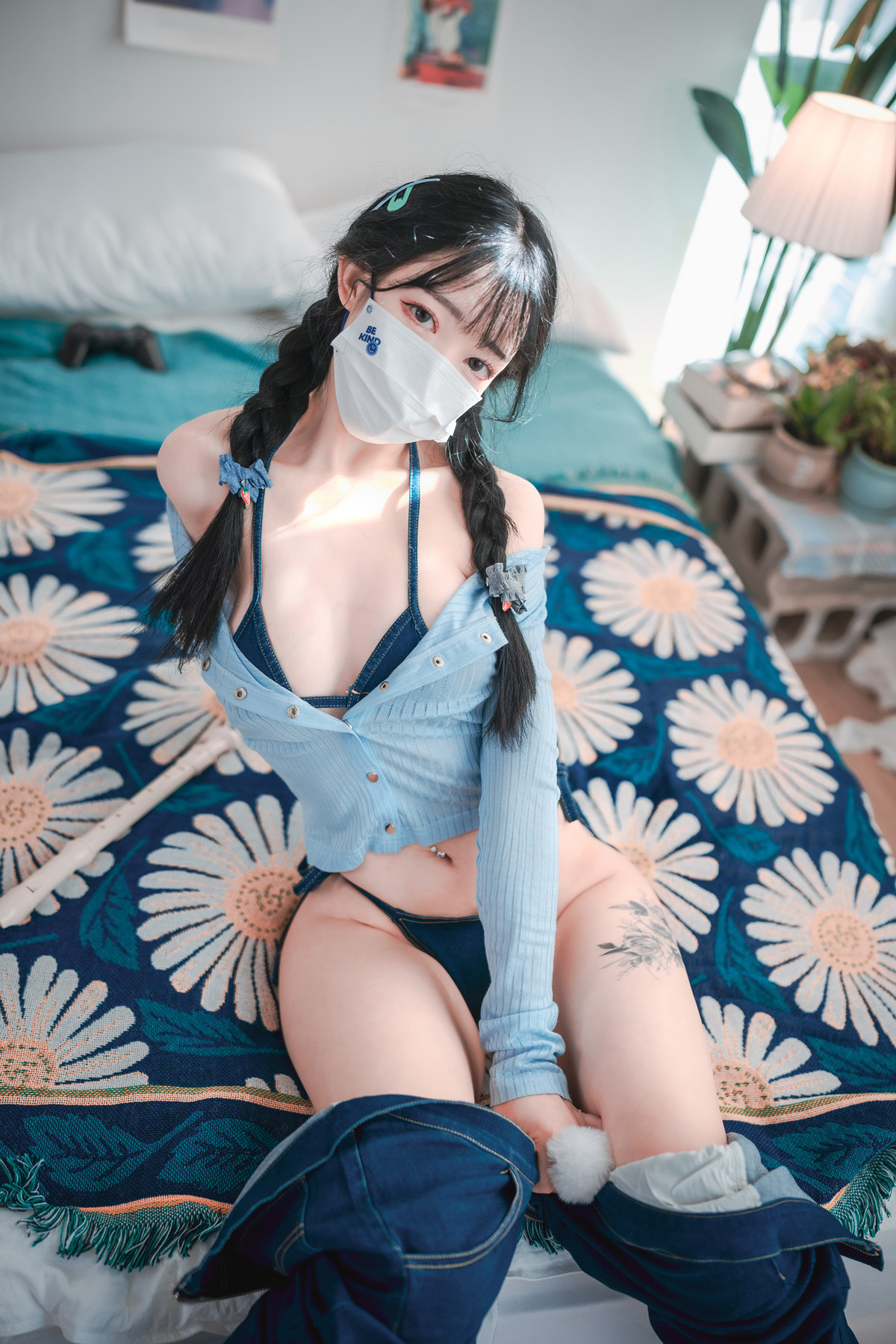Aram 아람, DJAWA ‘Messed up Denim’ Set.01 18
