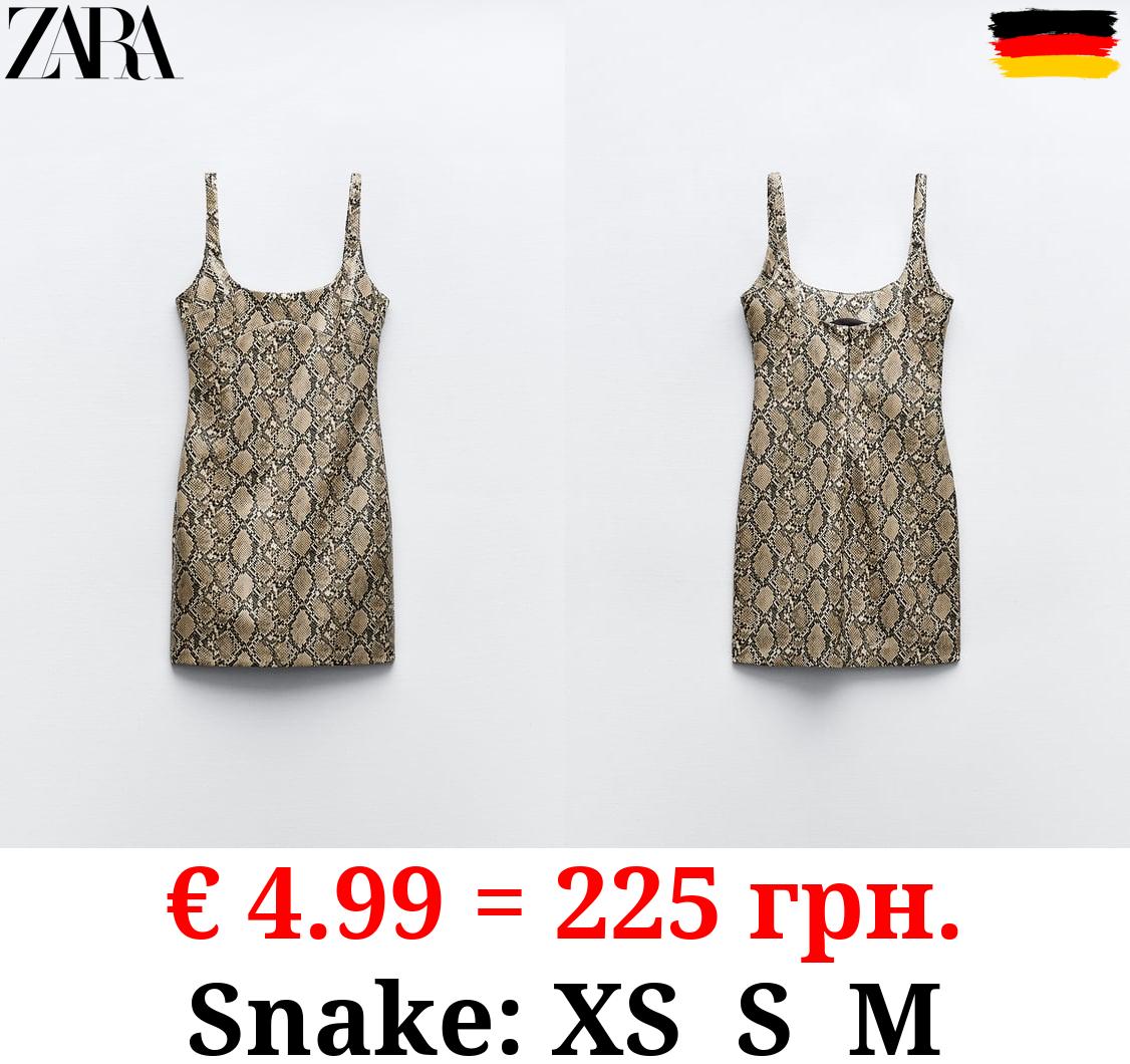 SNAKESKIN PRINT LEATHER EFFECT DRESS