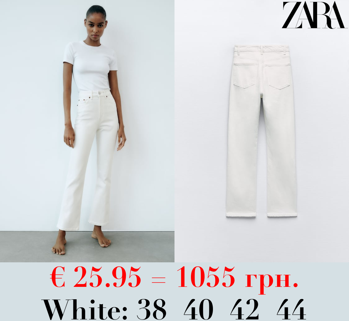 HIGH-RISE STOVE PIPE TRF JEANS