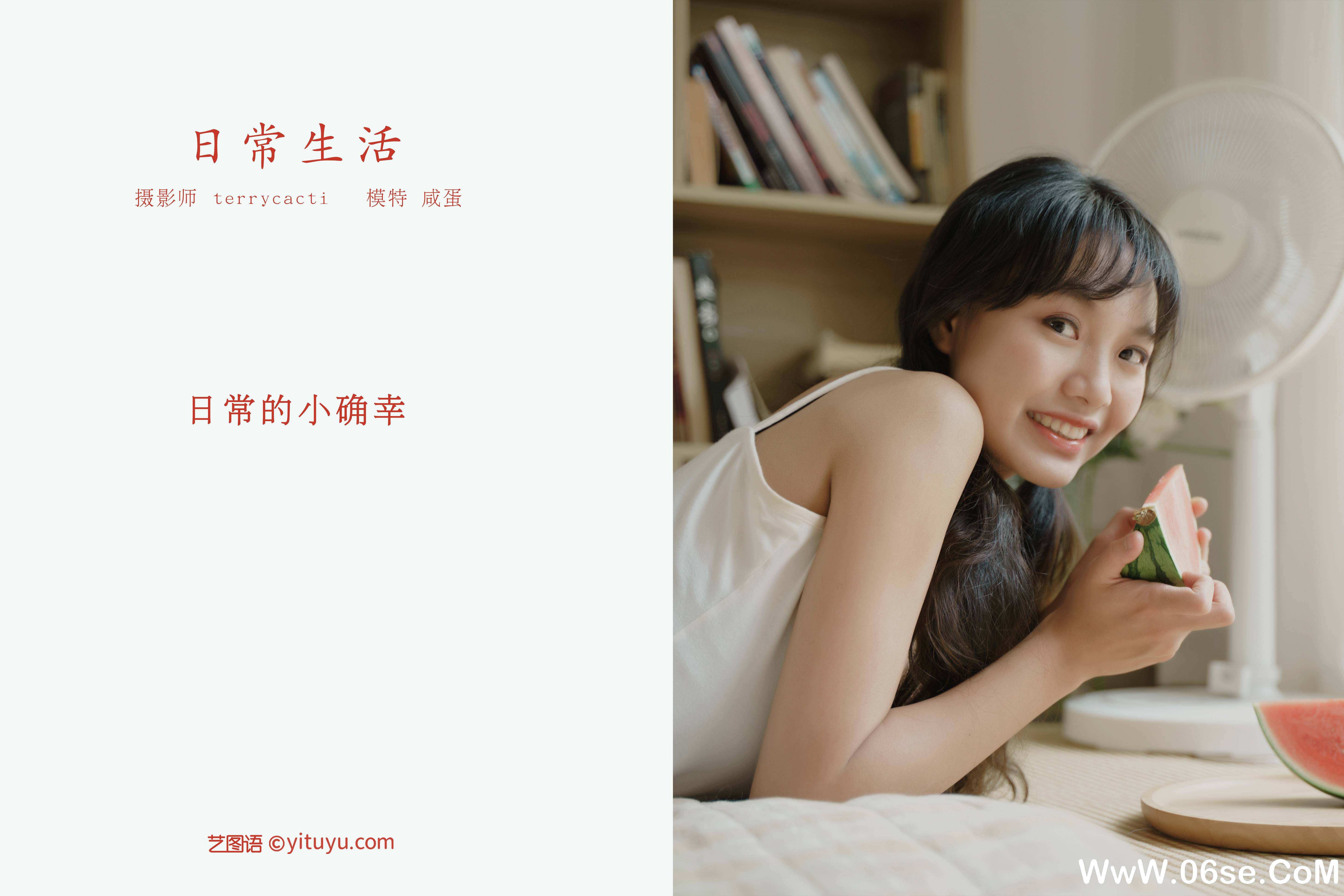 图片[2]-[YITUYU艺图语]2021.10.27 日常生活 咸蛋[26+1P／207MB]-六色网