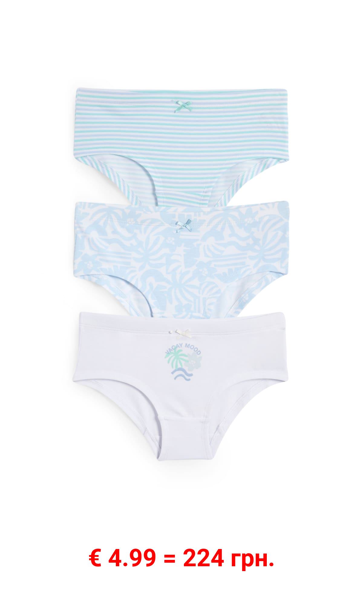 Multipack 3er - Blume und Streifen - Hipster