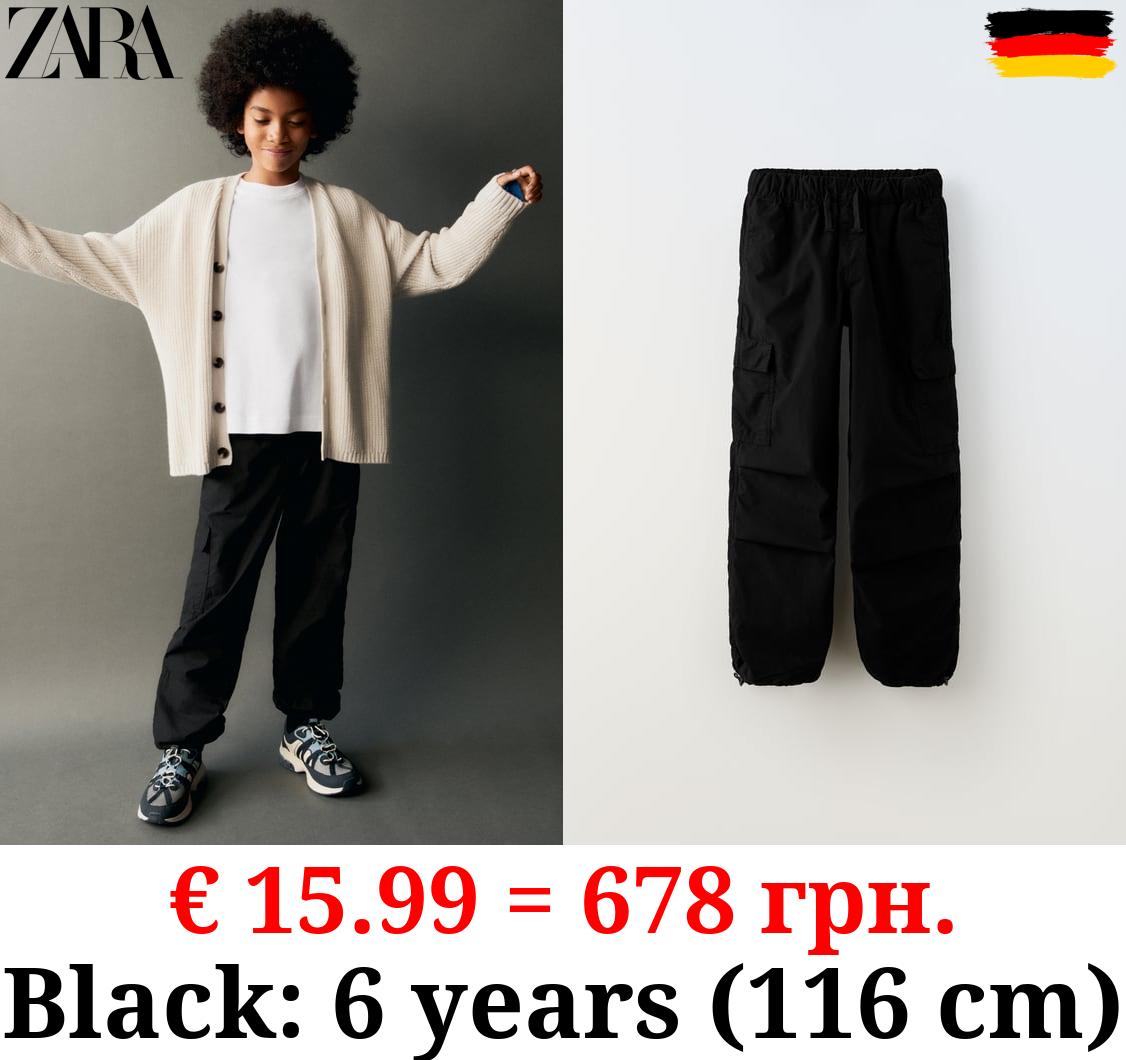 PARACHUTE CARGO TROUSERS