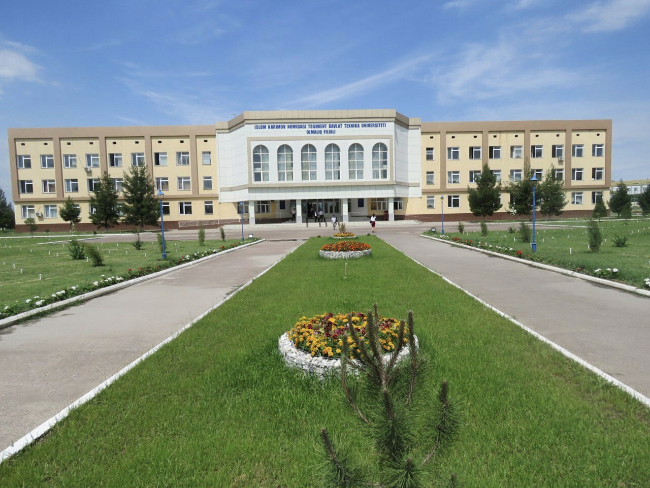 Тошкент давлат техника университети