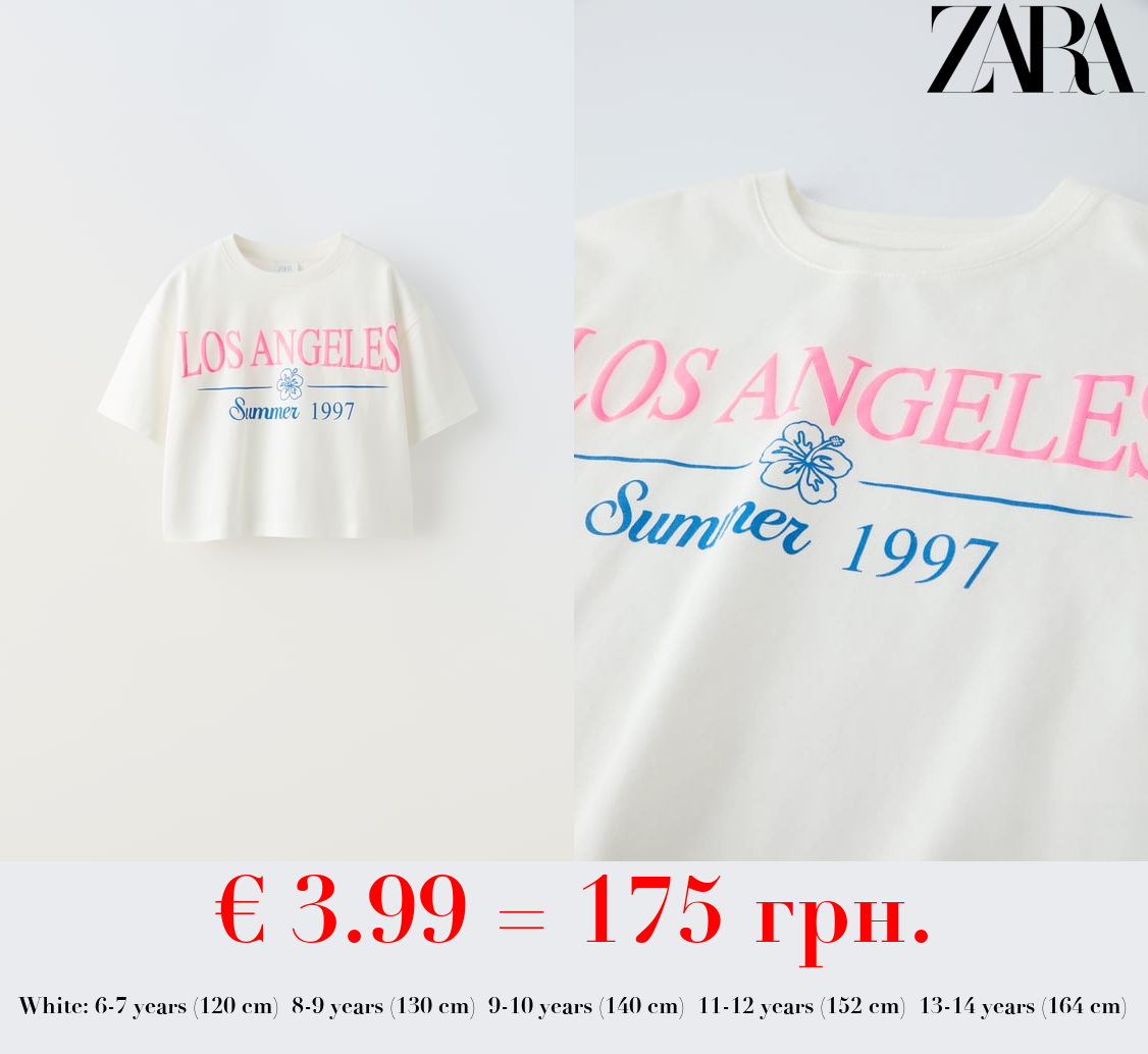 T-SHIRT WITH PRINTED RAISED SLOGAN