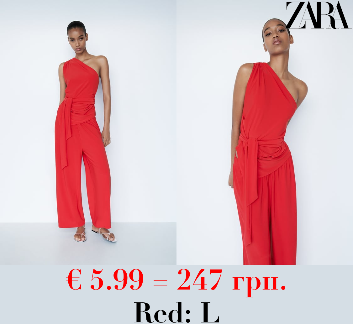 CROPPED STRIPED FLOWING TROUSERS