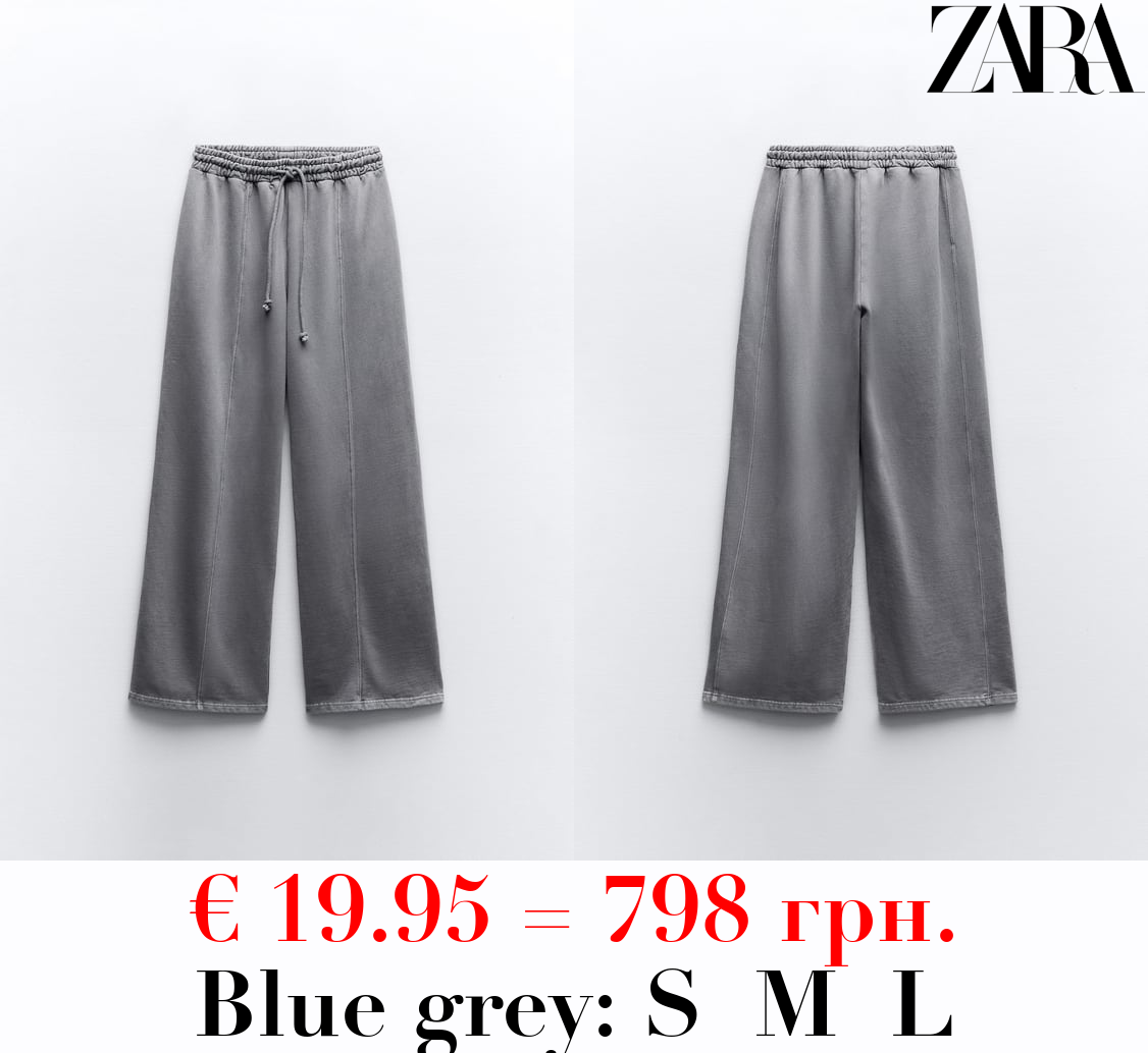 BROAD PLUSH TROUSERS