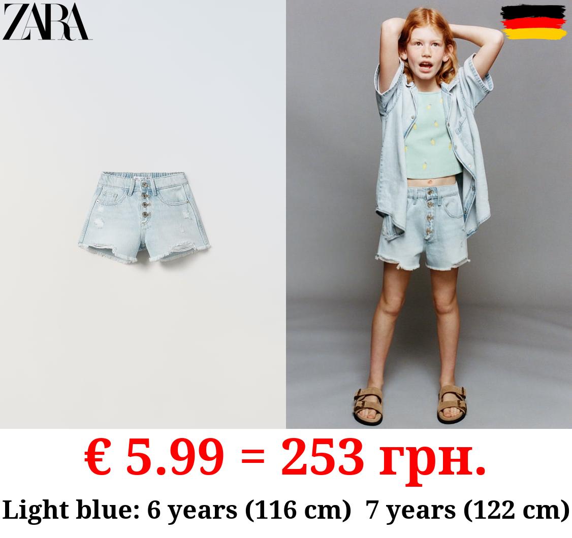 FRAYED DENIM BERMUDA SHORTS