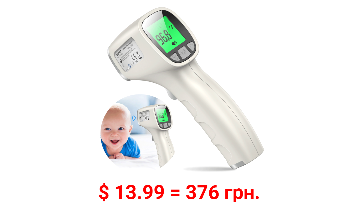 JUMPER Baby Forehead Thermometer FR202 Clinical Tested Digital Infrared Thermometer Accurate Digital Thermometer with Fever Alarm Function for Kids Toddler Children Adults CE and FDA Approved
