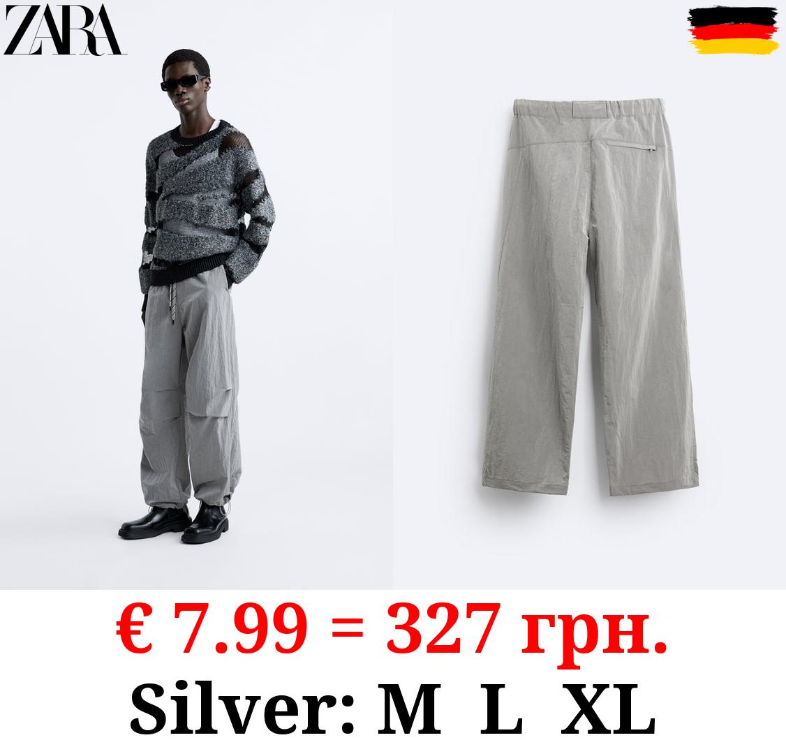 TECHNICAL PARACHUTE TROUSERS