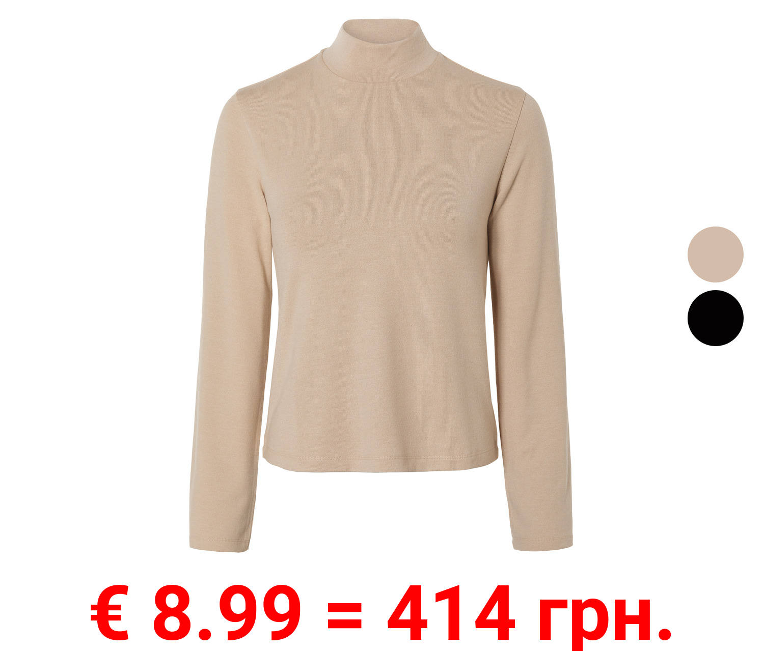 esmara® Damen Pullover, mit Stehkragen