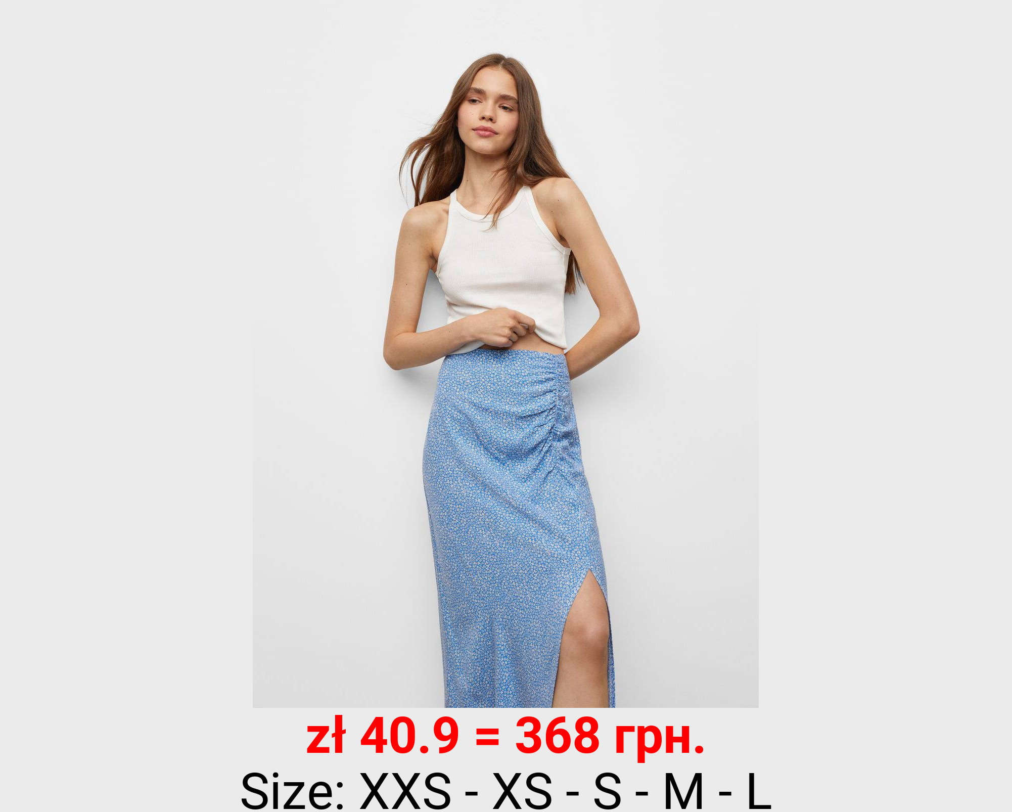 Falda estampado floral