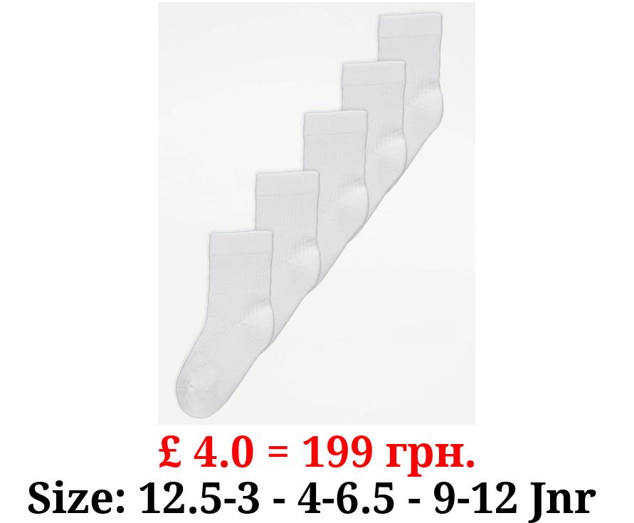 White Cotton Rich Ankle Socks 5 Pack