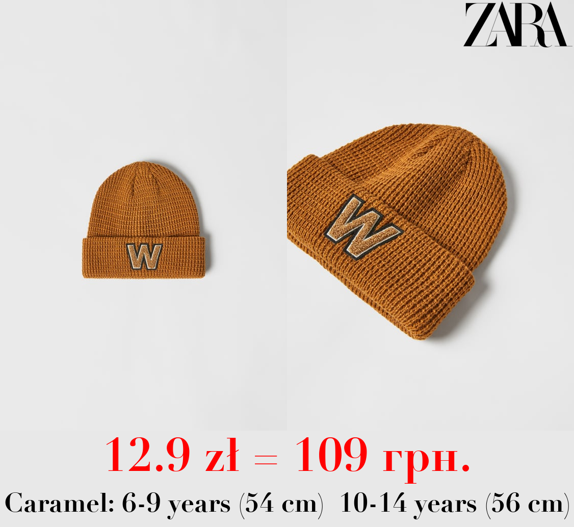 KIDS/ KNIT BEANIE WITH INITIAL DETAIL