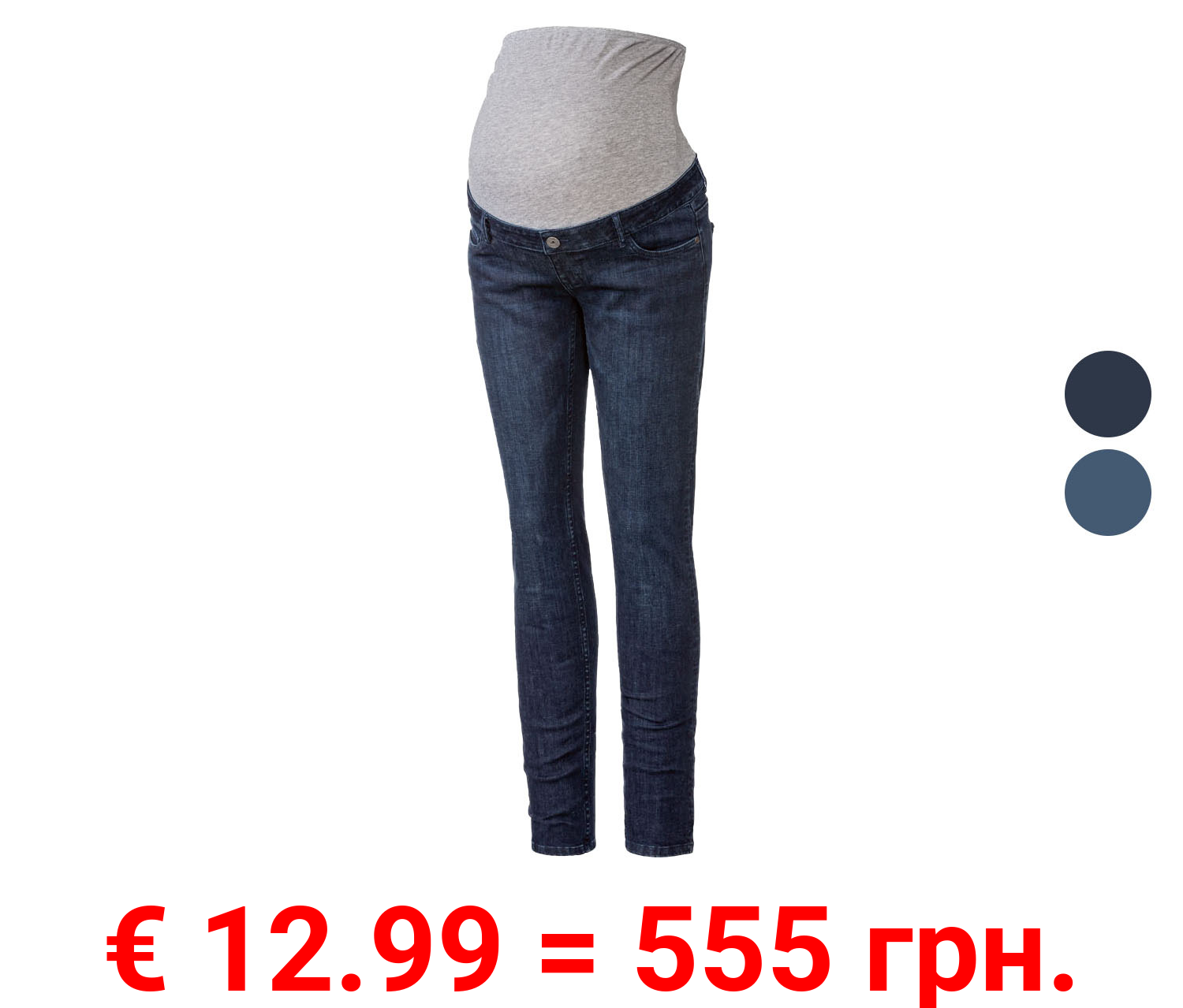 esmara® Damen Umstands-Jeans, Skinny Fit, im 5-Pocket-Style