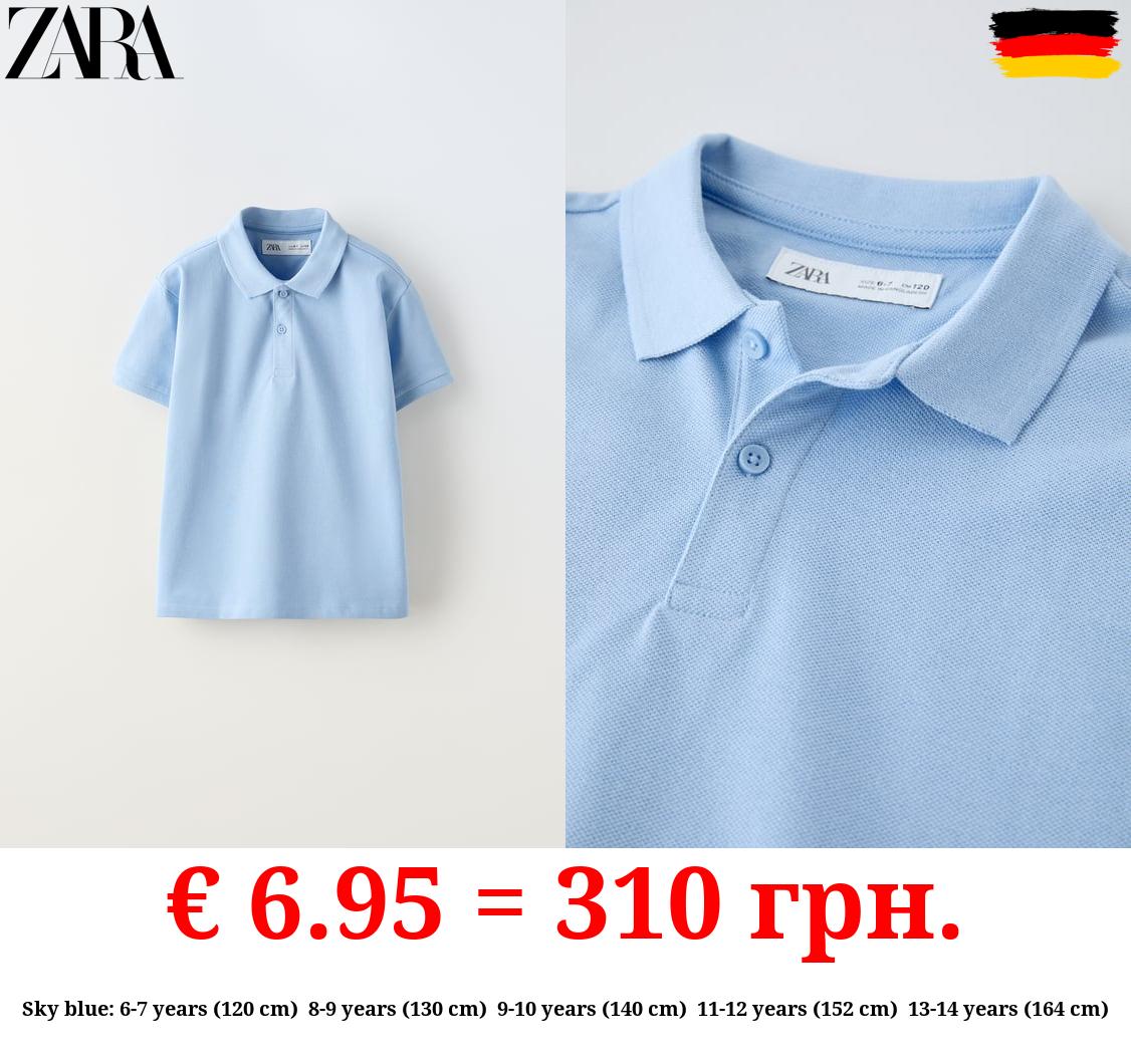 BASIC PLAIN POLO SHIRT